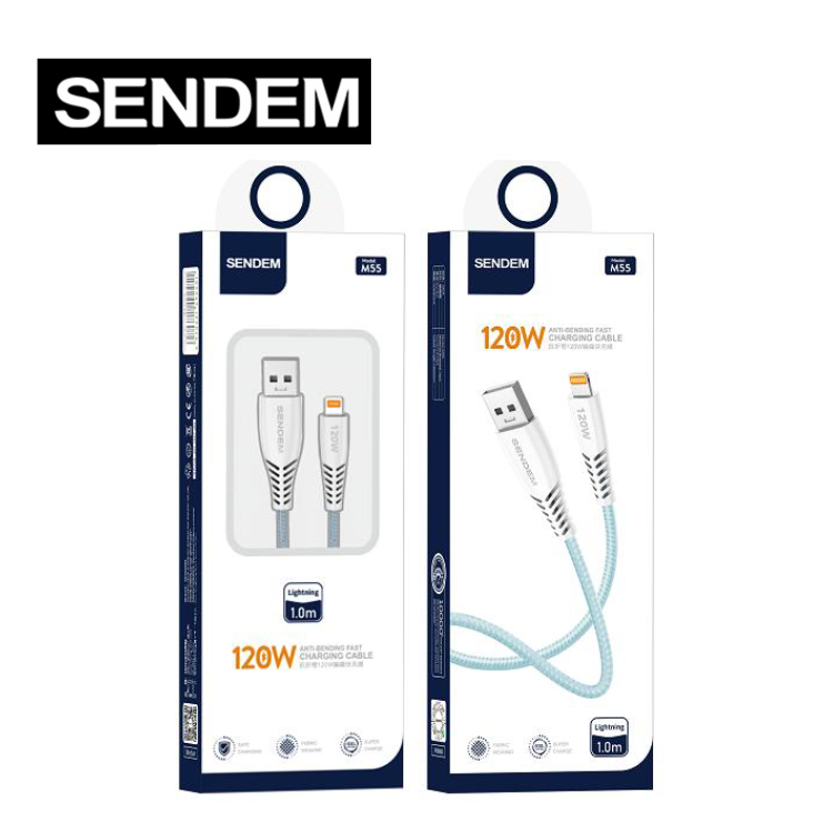 SENDEM 120W USB-A to Lightning 1米抗折彎編織數據線