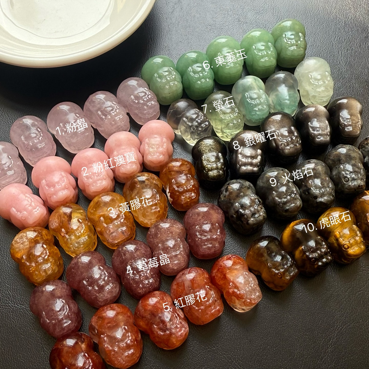 [原石] 水晶小貔貅 無孔 辦公室小擺飾