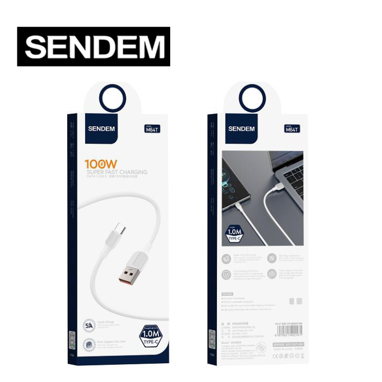 SENDEM 100W USB-A to USB-C 1米超級快充線