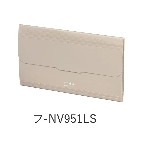 NOViTA 風琴夾信件收納 6口袋 卡其｜KOKUYO 日本