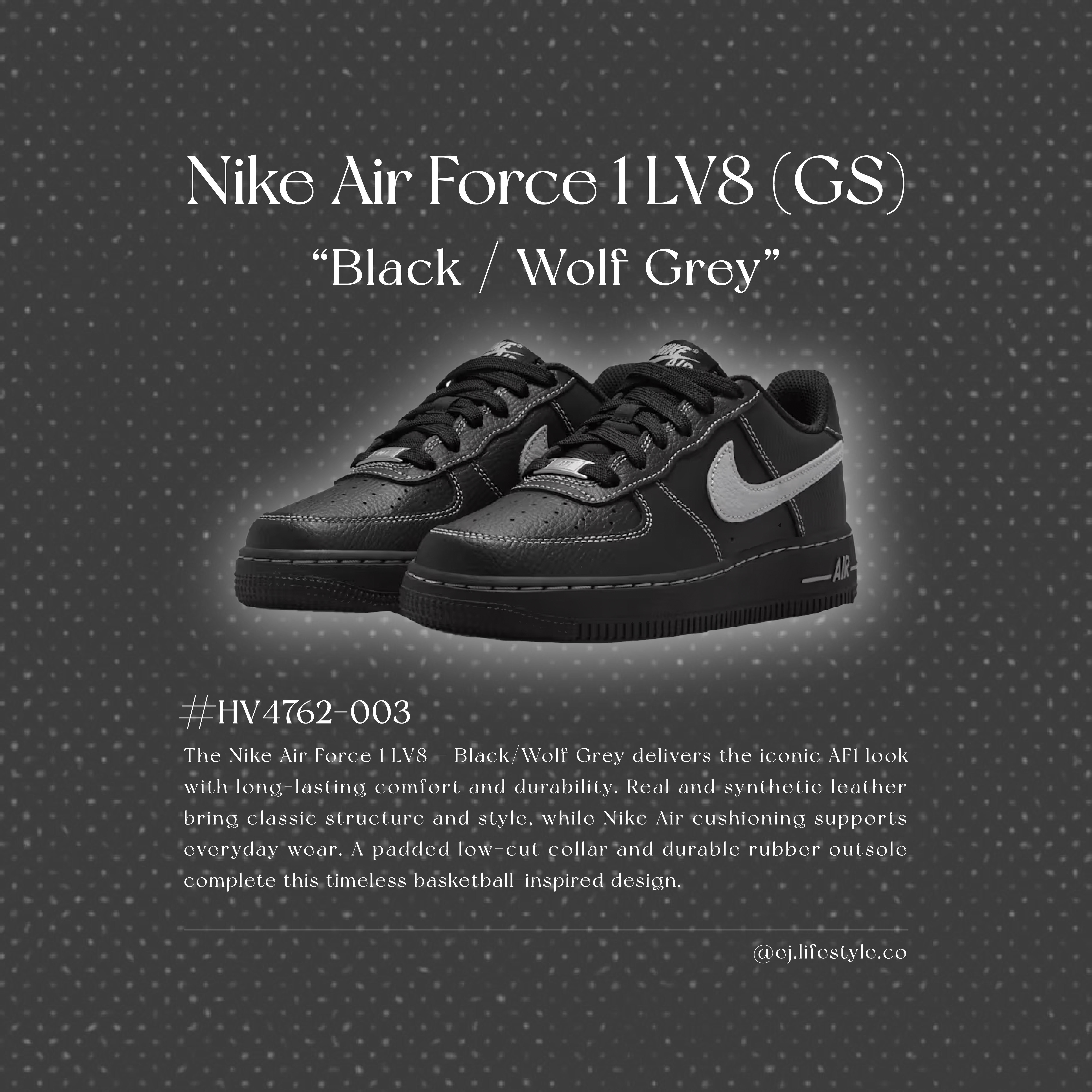 NIKE AIR FORCE 1 LV8 GS AF1 黑灰色 灰白 外縫線 荔枝皮革 異材質 拼接 大童鞋 HV4762-003 / 預購
