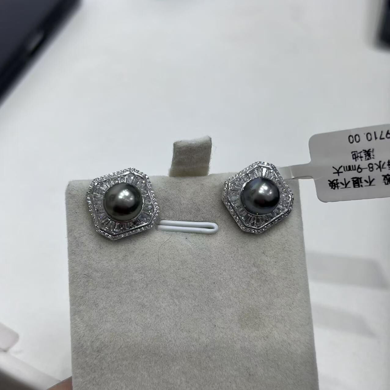 (YA55) 8-9MM天然海水大溪地珍珠耳環 (S925)- #珍珠 #2104PE