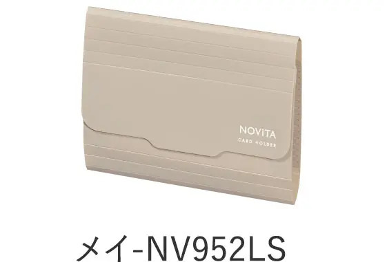 NOViTA 風琴夾信件收納 6口袋 卡其｜KOKUYO 日本