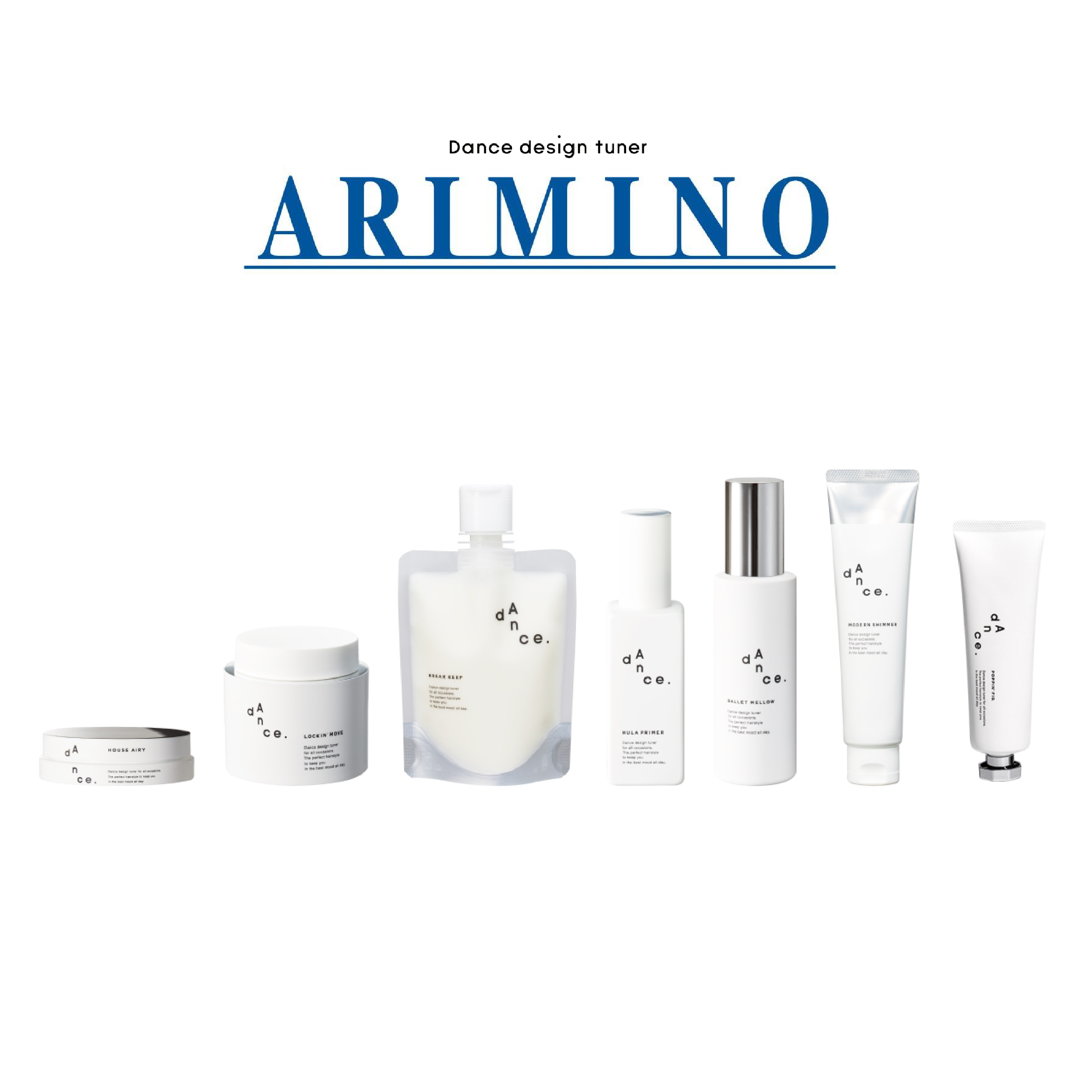 ARIMINO DANCE 愛麗美娜 漫舞 造型髮品