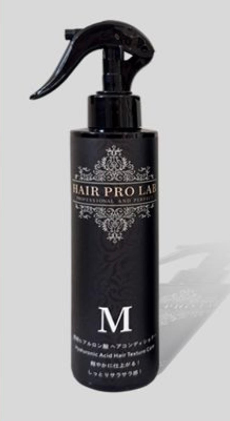 H4 透明質酸護髮精華噴霧 300ml -M