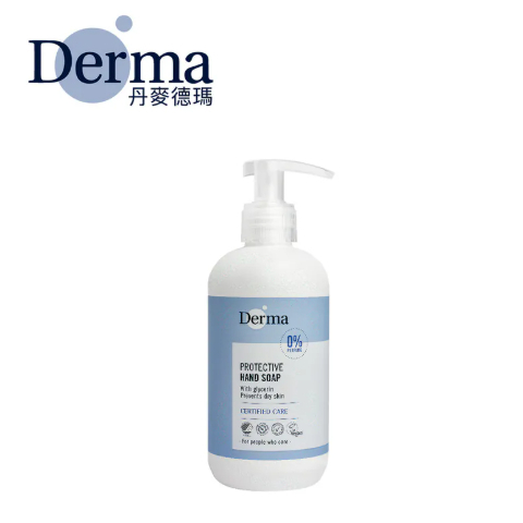 【樂森藥局】Derma  丹麥保濕洗手露 250ml