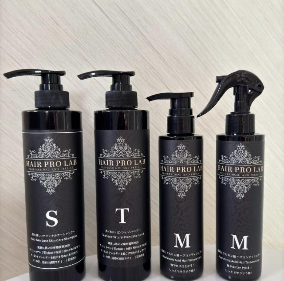 H7 特效防脫髮護膚洗髮水 500ml  + 茶籽洗髮水 500ml + 透明質酸護髮素 300ml 送 透明質酸護髮精華噴霧 300ml -M