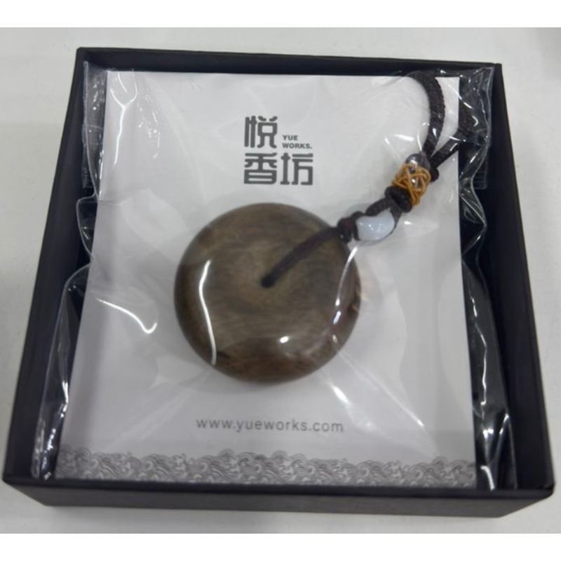 MAS-LLG0417-037 悅香沉香平安扣 (B7)