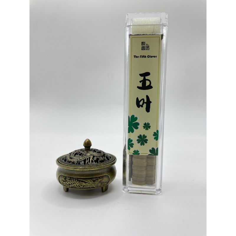 MAS-LLG0417-041 五叶Hirta沉香(送精美小香爐) (B11)