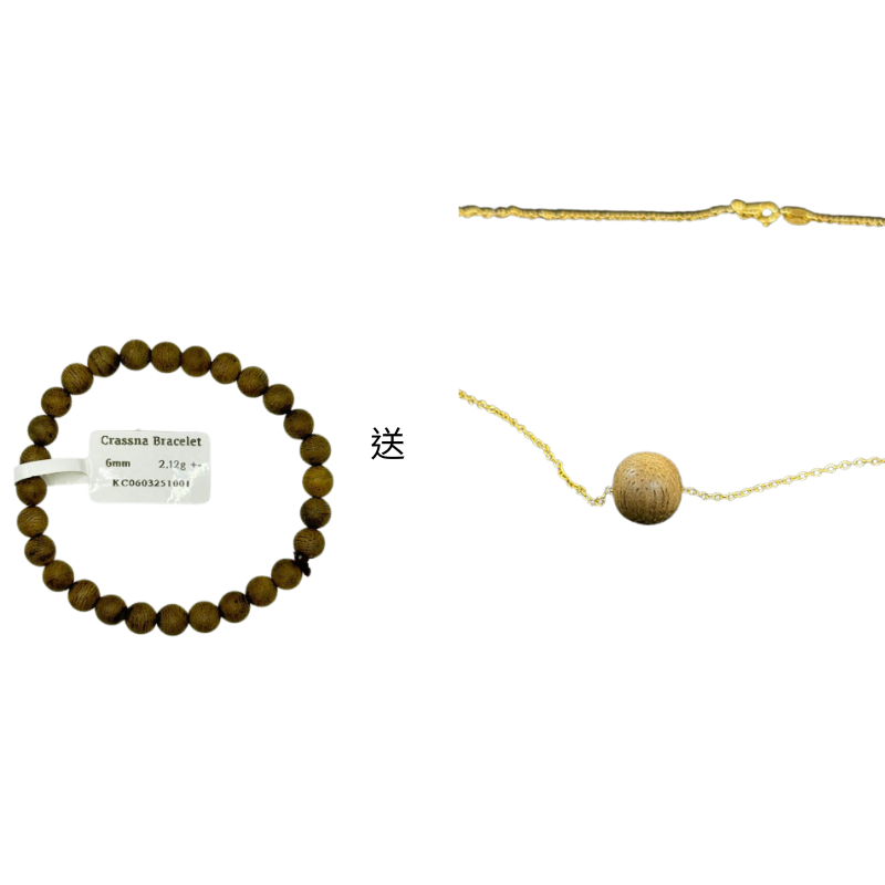 MAS-LLG0417-053 悅香沉香純手串Crassna 6MM (送沉香路路通項鍊) (B23)