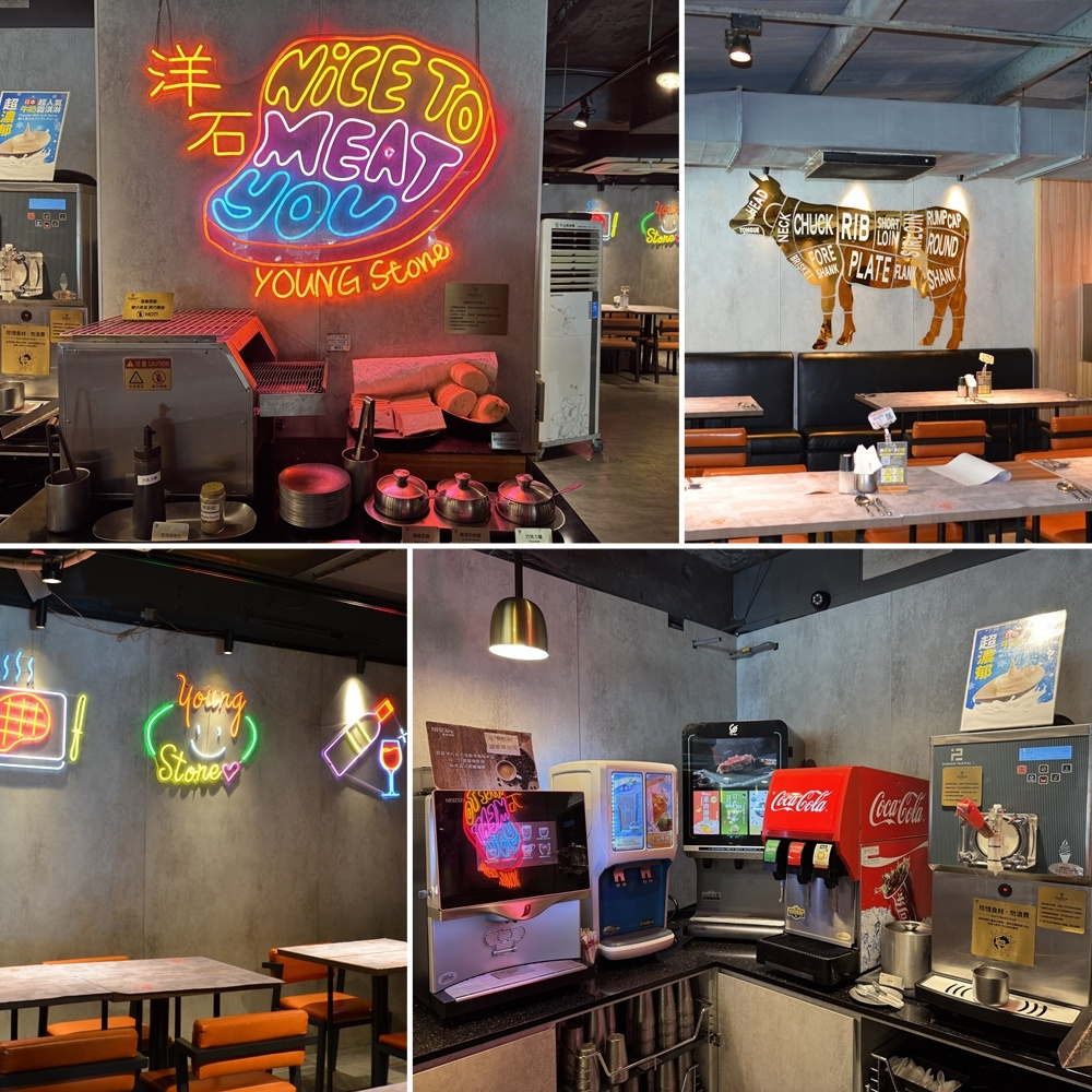 【台北】洋石岩燒牛排 吃到飽餐券 Ⓗ