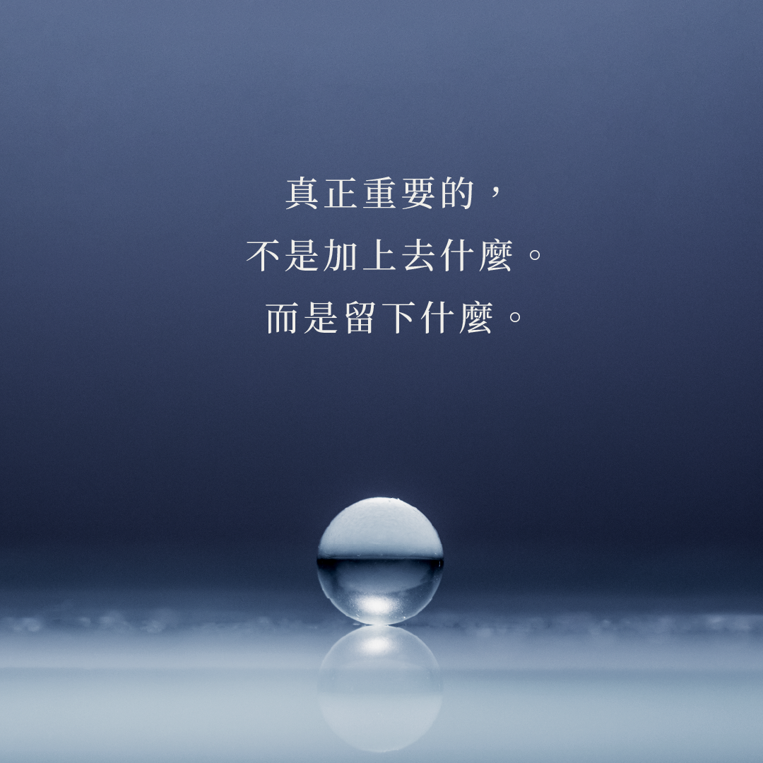 質男 BOWIL 超進化南極爆水精華乳