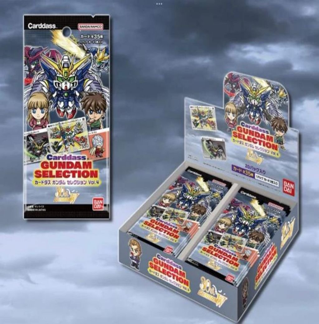 「ACG.GO」「預購」高達收藏咭 第四彈 新機動戰記高達W