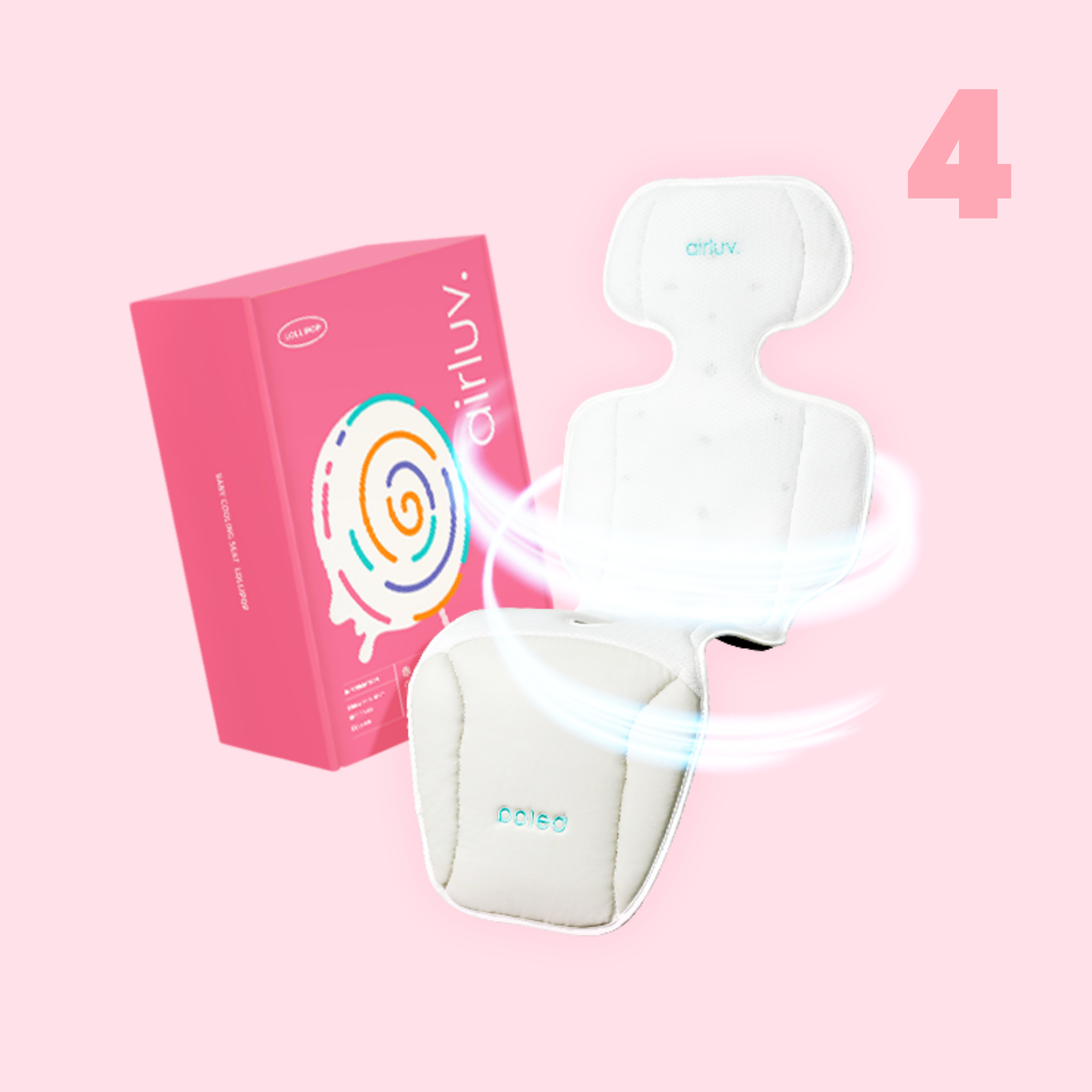 Poled AIRLUV 4 Lollipop 智能手推車涼感墊