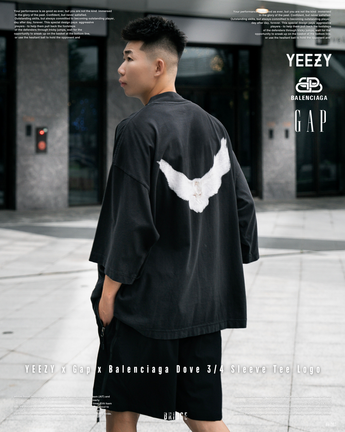 『限量接單！終極三方聯名』YEEZY x Gap x Balenciaga  3/4 ７分袖 Sleeve T