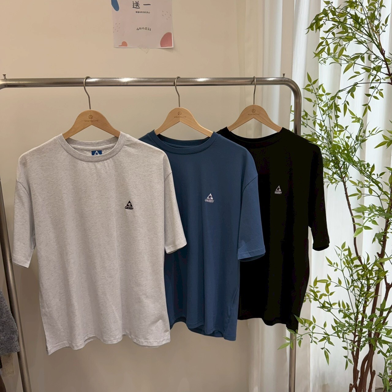 Gerry 露營車主題印花短T GE26SU02