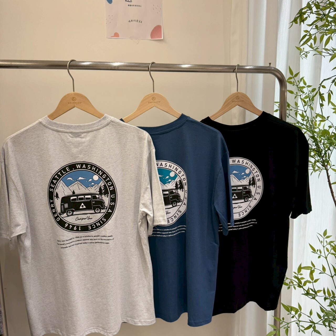 Gerry 露營車主題印花短T GE26SU02