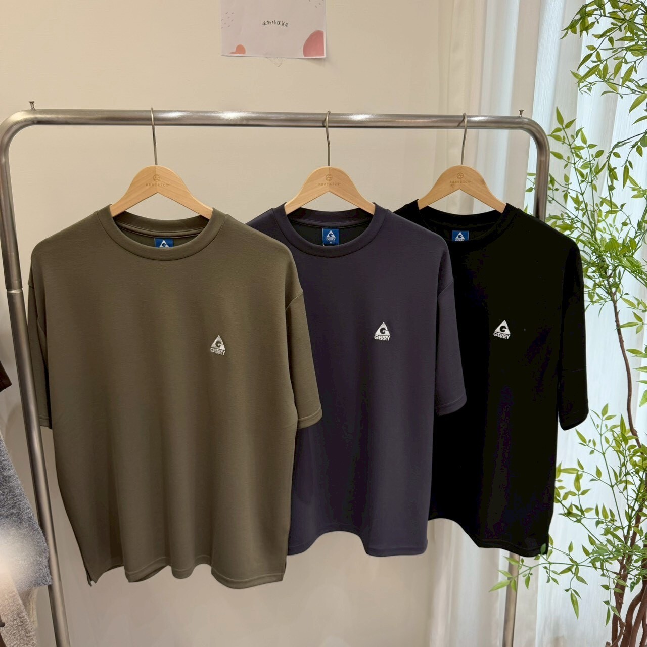 Gerry 啤酒主題涼感短T GE26SU08