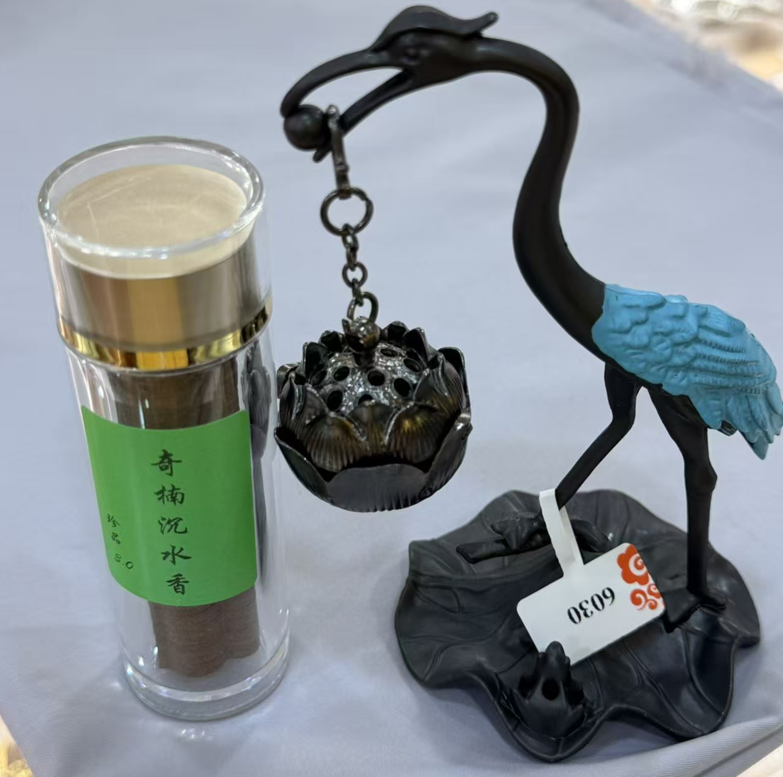 0416gz53-GZday3-沉香4月-海南楠沉水小雲香+仙鶴爐(銅）(A53)