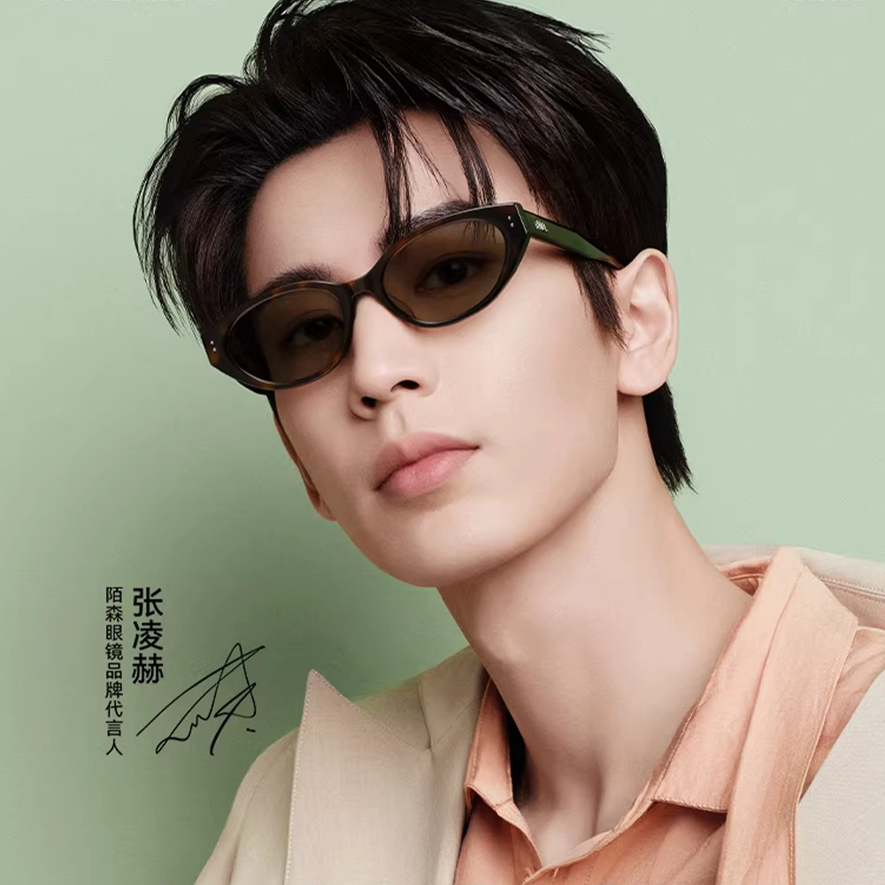 【MOLSION】MM3002 C10 貓眼框太陽眼鏡♦(黑) #宋雨琦同款#張凌赫同款