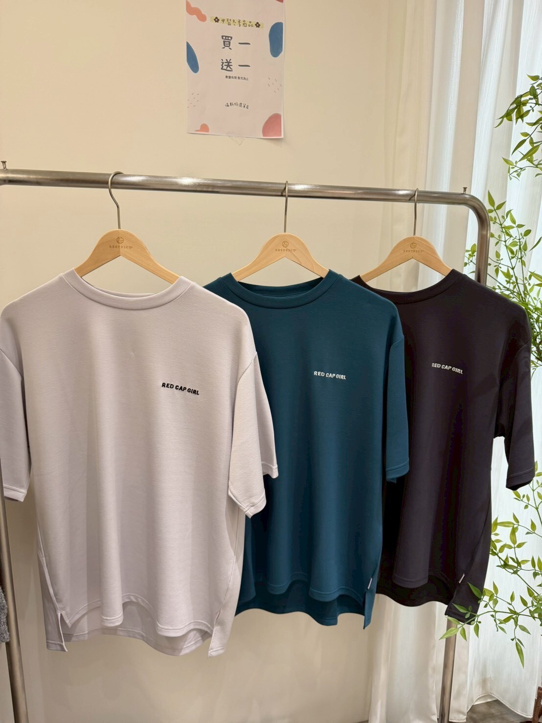 Red Cap Girl 前刺繡貓咪短T RE26SU08