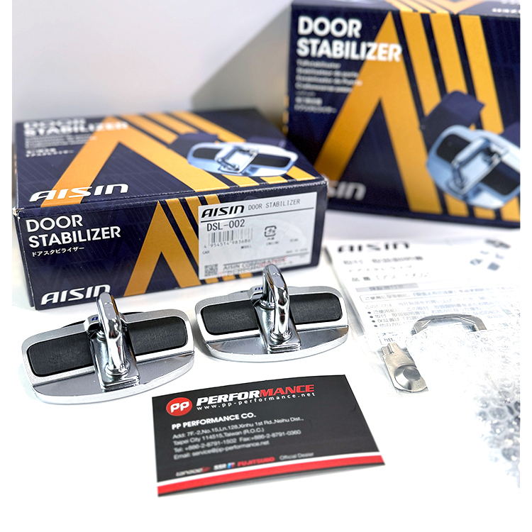 AISIN DOOR STABILIZER 車門平衡鎖 泛用型