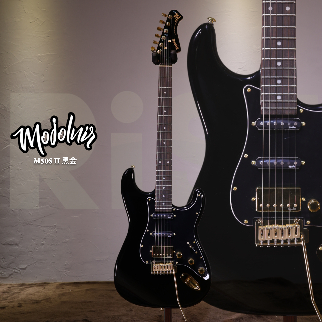 Mojolnir 魔捷尼爾 M50S II 黑金 電吉他