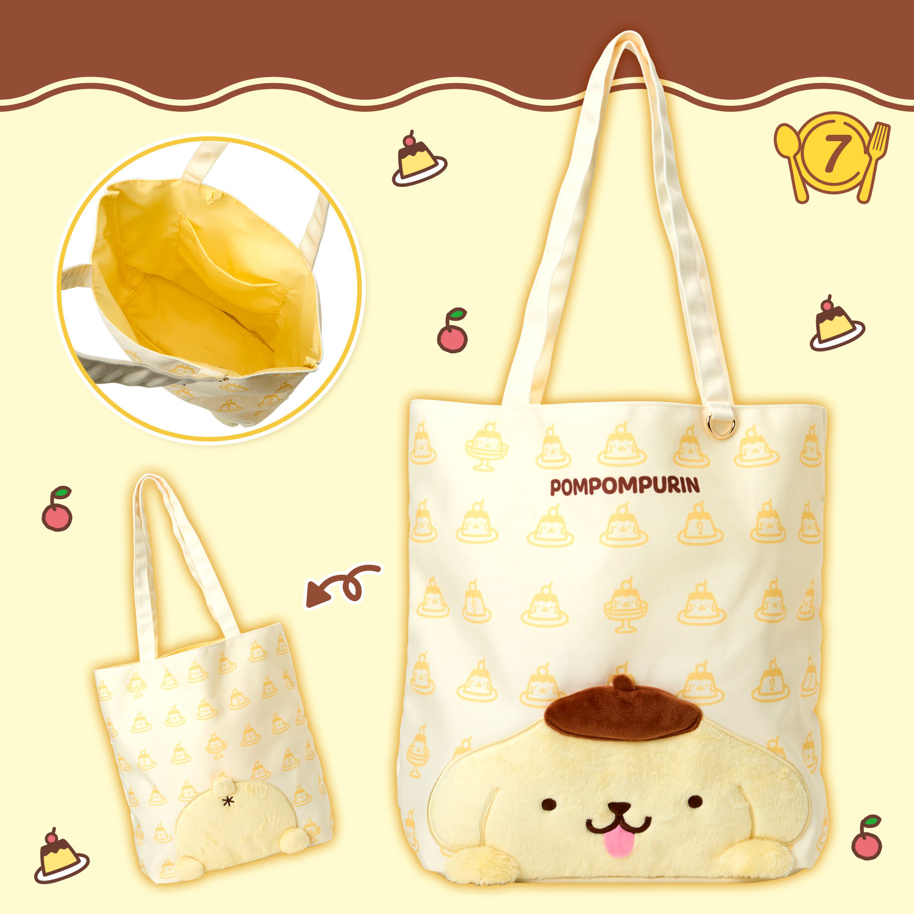 日本 Sanrio Pom Pom Purin 布甸狗 30周年系列 - 手提袋