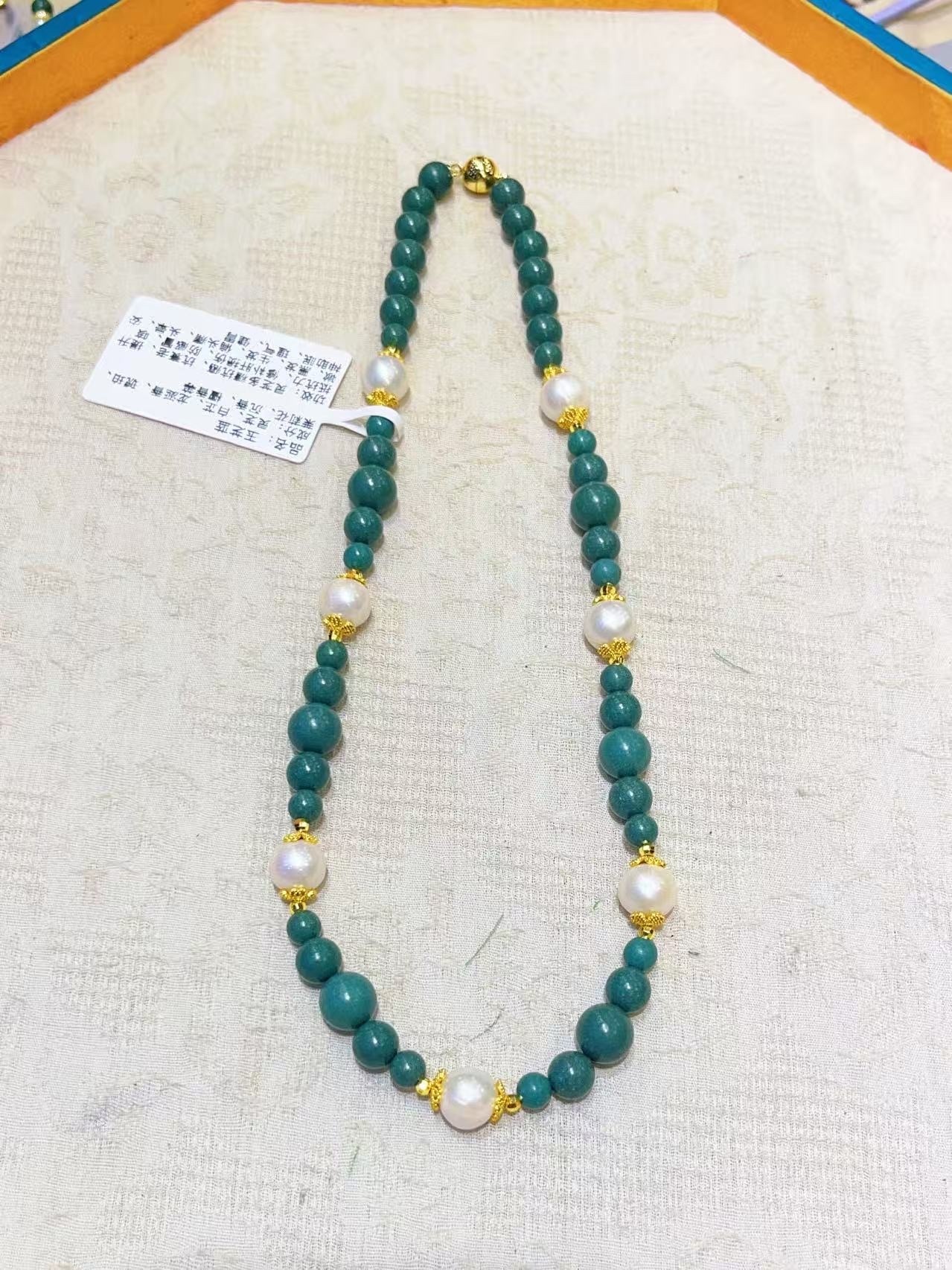 玉芝藍頸鏈 *折實滿$699包順豐智能櫃*164live