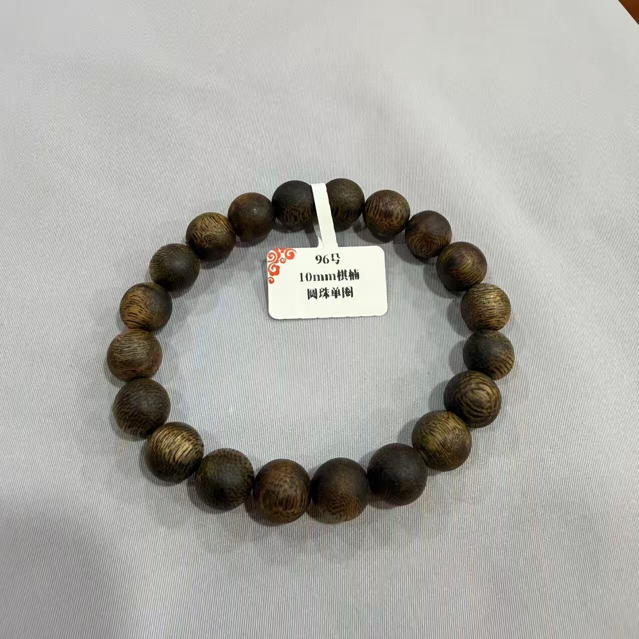 0416gz93-GZday3-沉香4月-10mm海南棋楠圓珠單圈(A93)