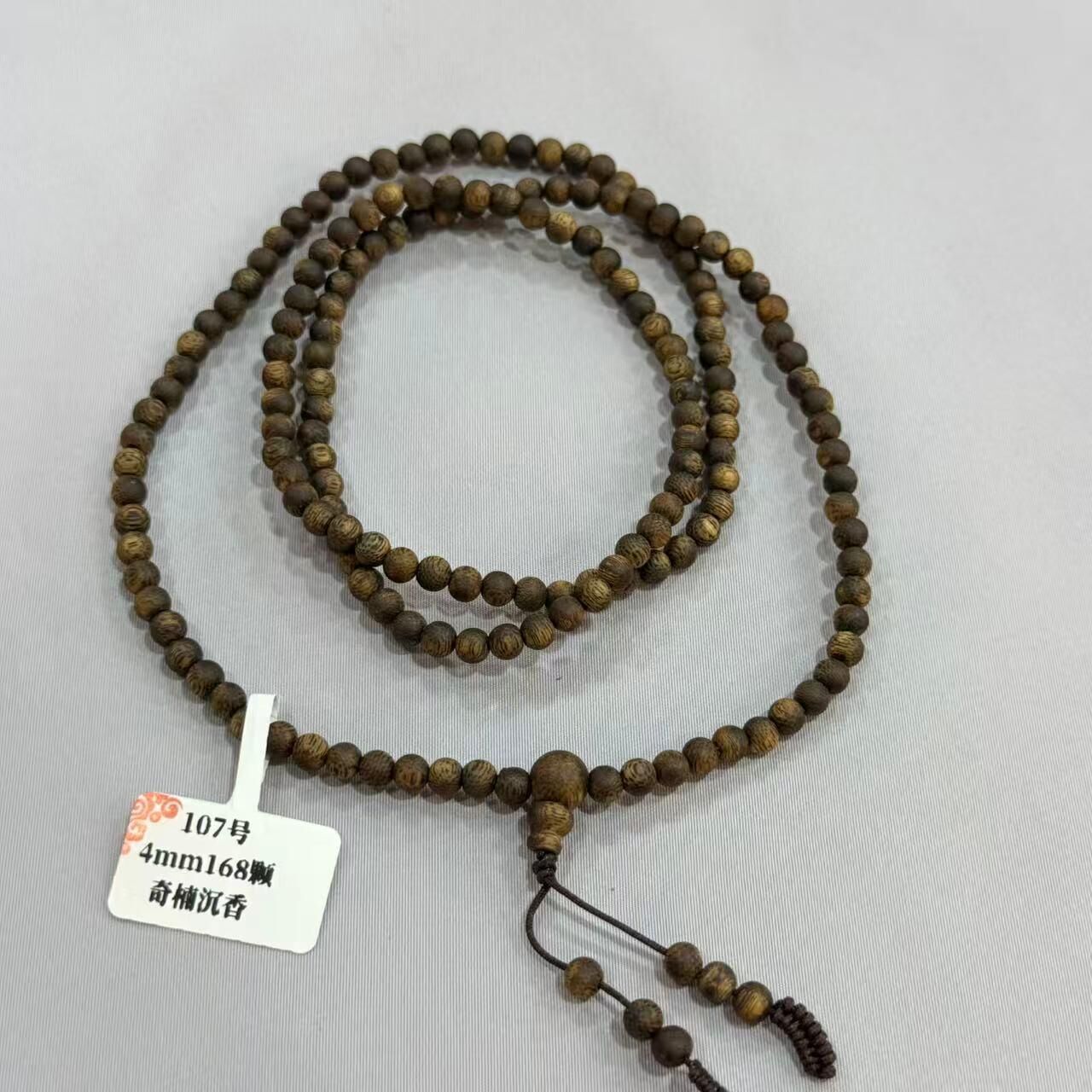 0416gz104-GZday3-沉香4月-4mm海南棋楠滿油多圈(A104)