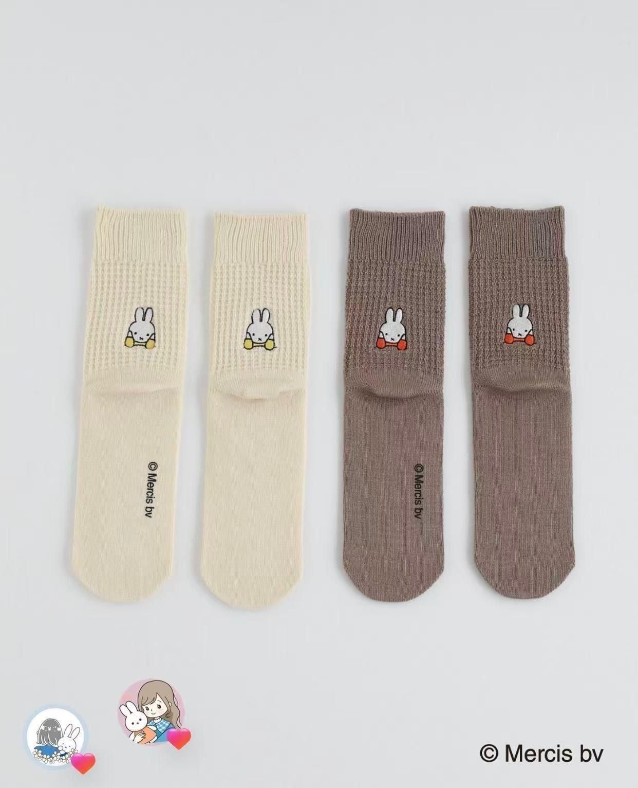 廠單 miffy & Boris 刺綉襪