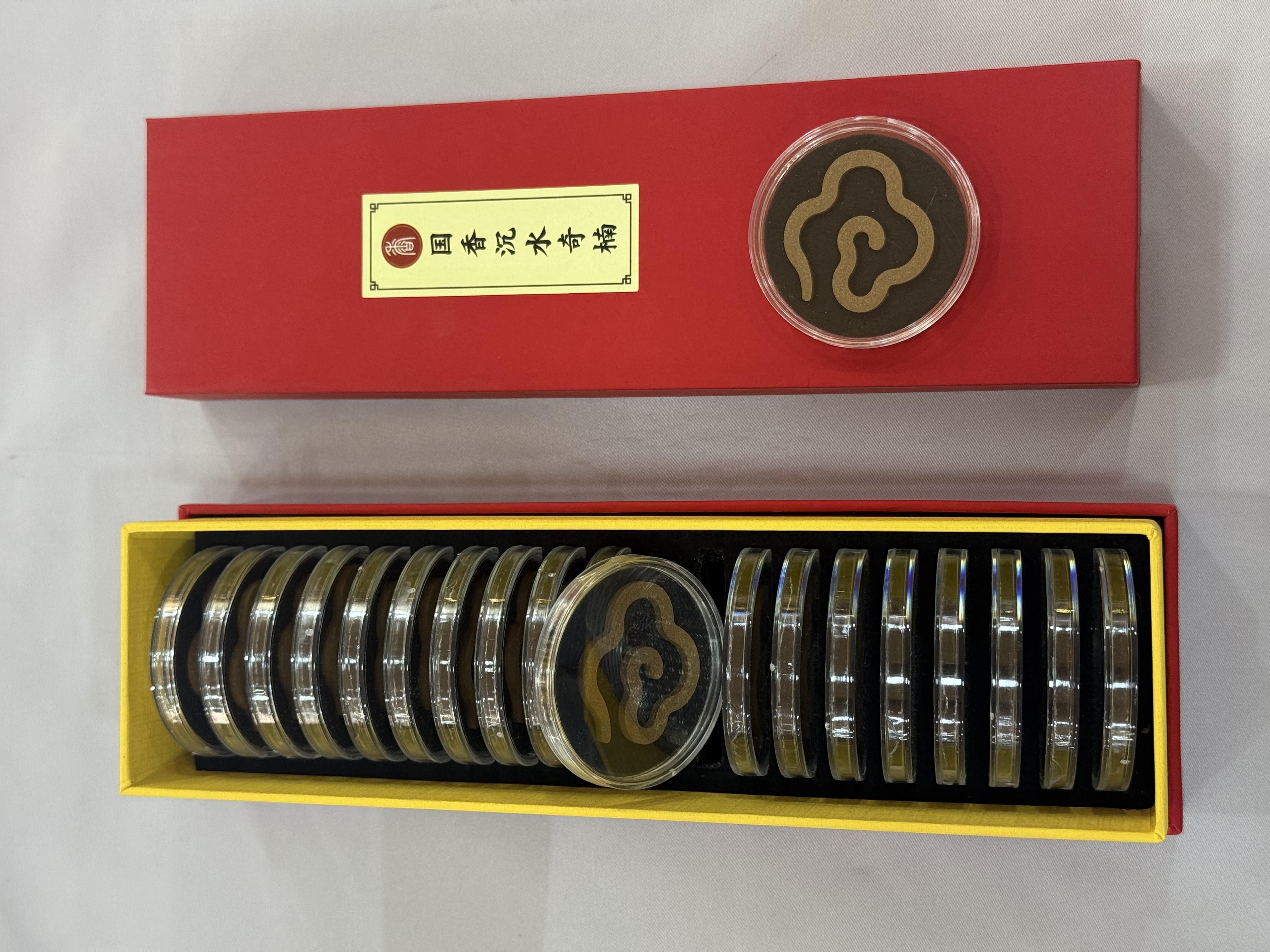 0416gz142-GZday3-沉香4月-國香沈水奇楠20片禮盒裝(A142)