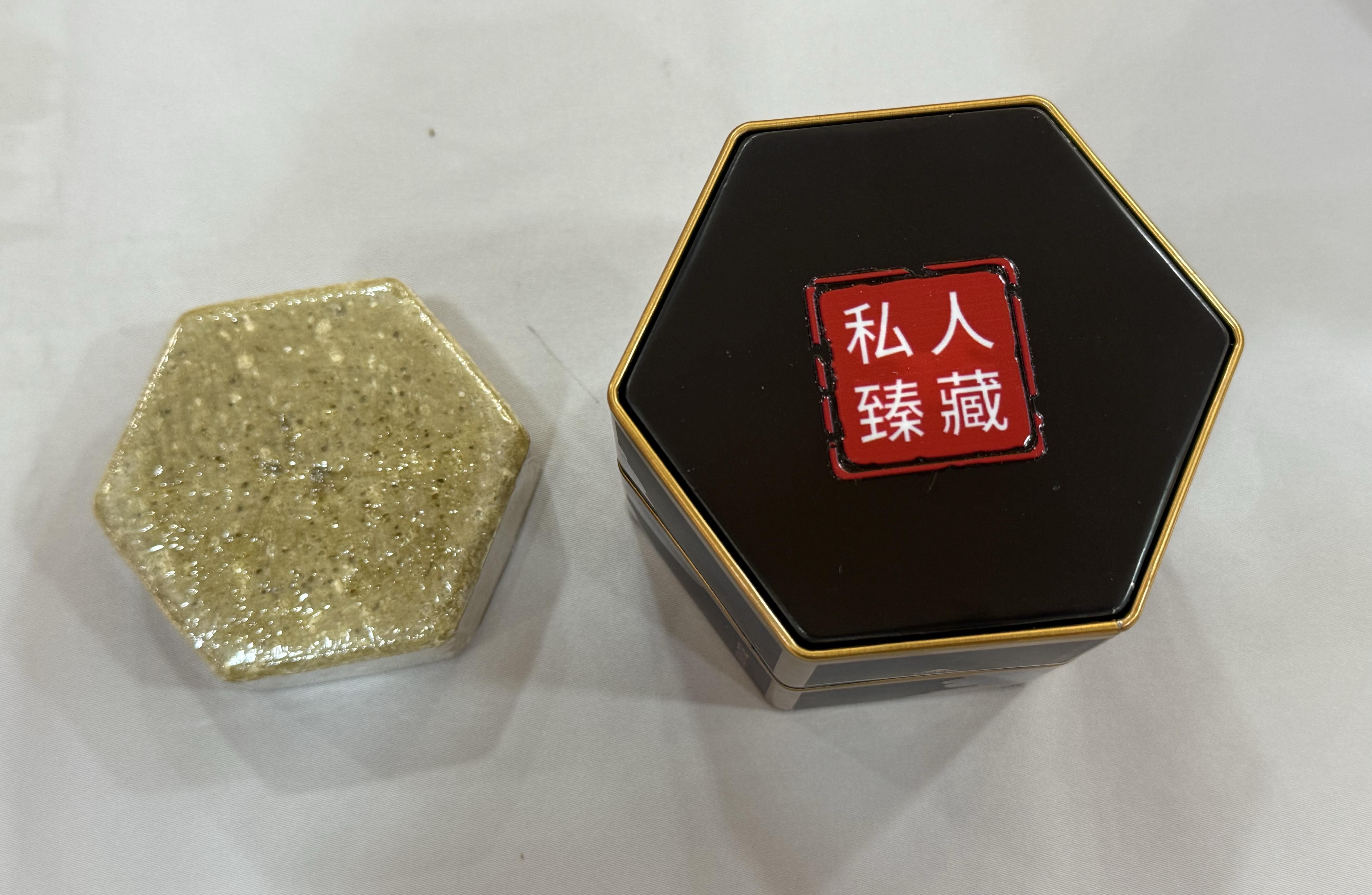 0416gz143-GZday3-沉香4月-七珍皂(A143)