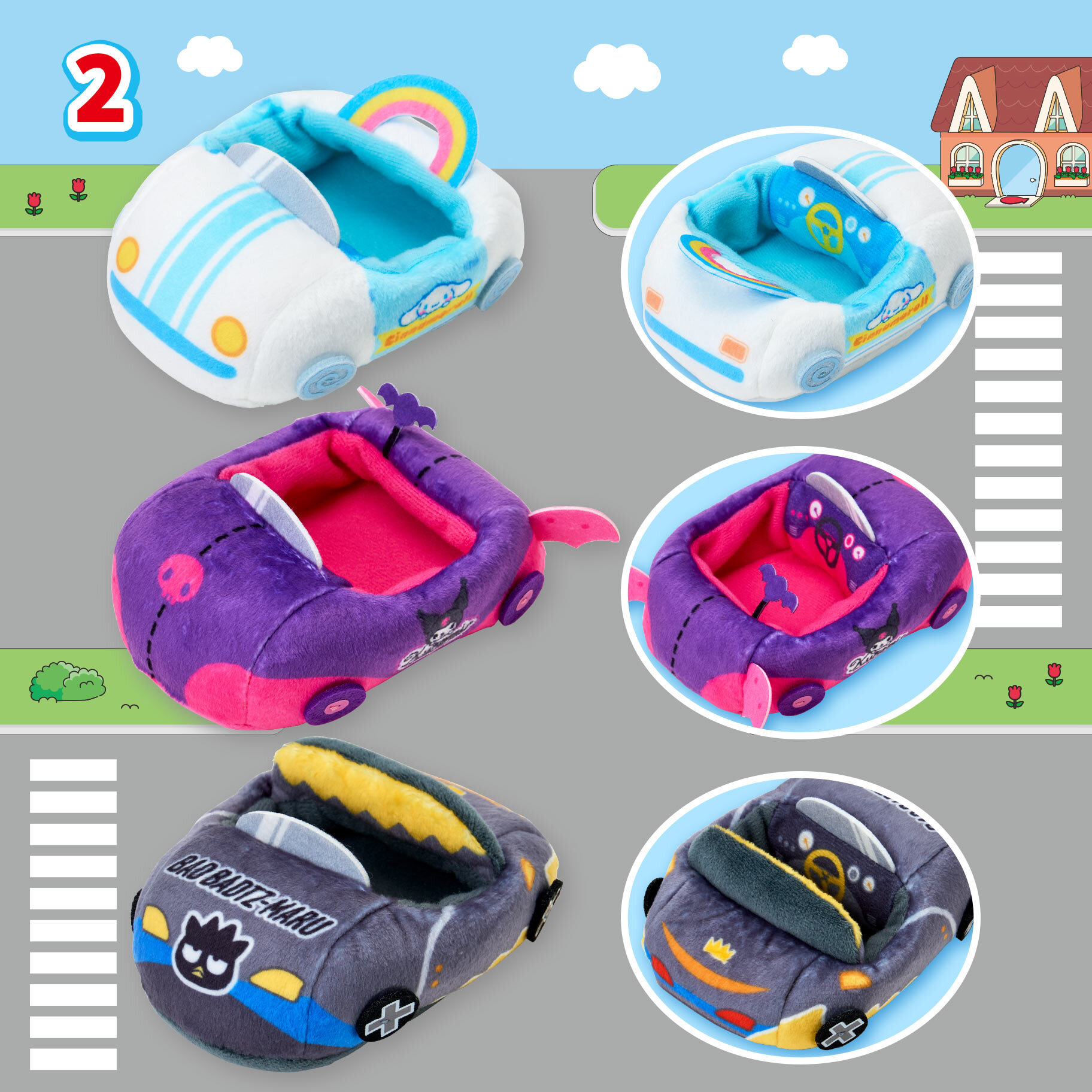 日本 Sanrio Supercute Adventures 賽車造型系列 - 跑車公仔