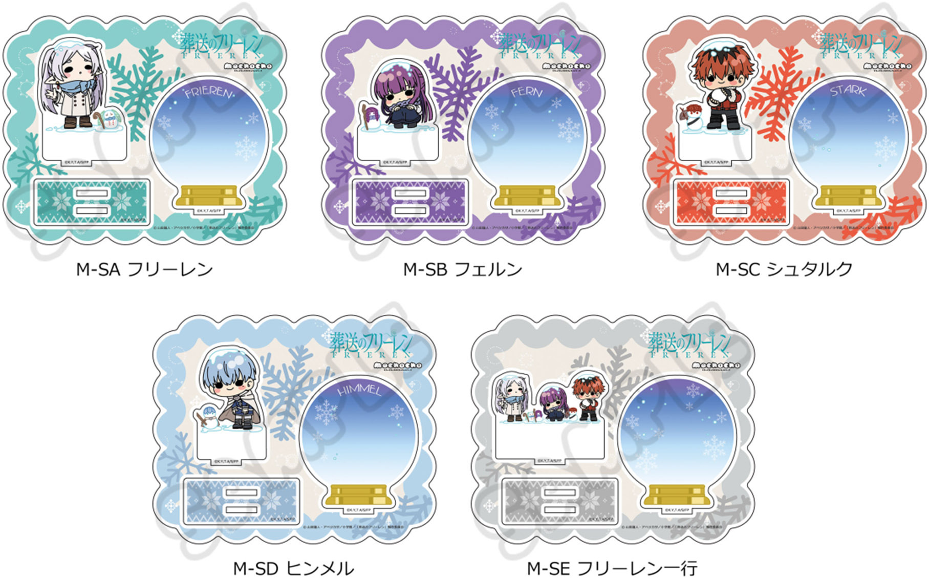 「ACG.GO」「預購」《葬送的芙莉蓮》Vol.2 壓克力立牌