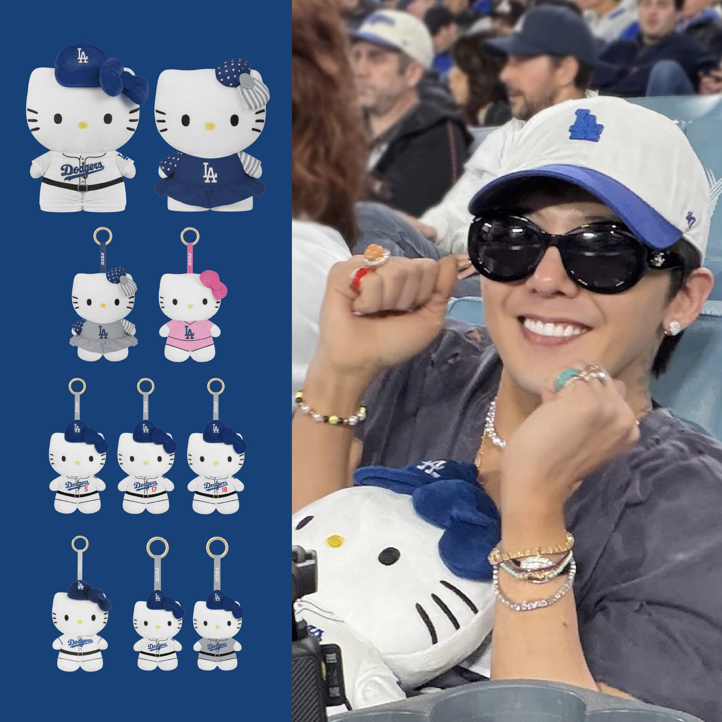 🇺🇸 HELLO KITTY X LOS ANGELES DODGERS 洛杉磯道奇 SANRIO 三麗鷗 GD同款 權志龍 鑰匙圈 吊飾 玩偶 / 預購