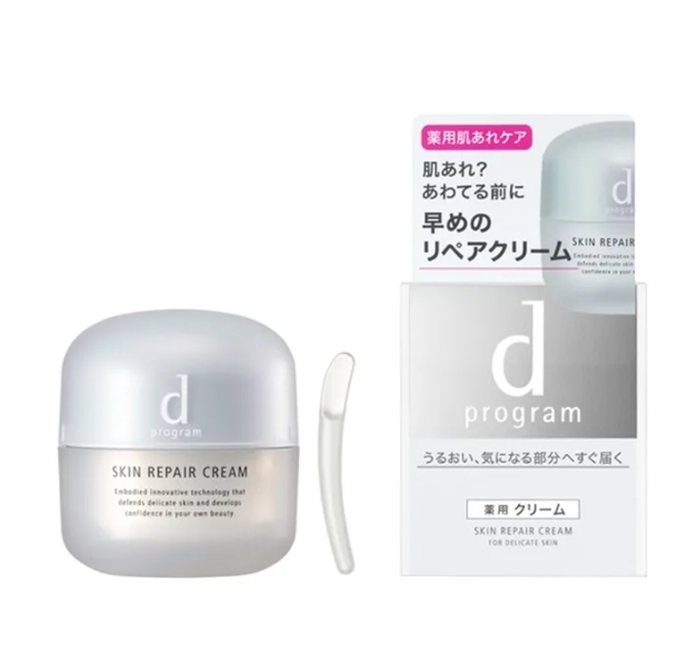 資生堂d program 肌膚修復霜 45g