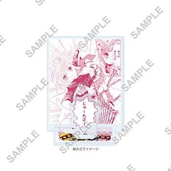 「ACG.GO」「預購」《守護甜心》壓克力立牌 復活節Ver.