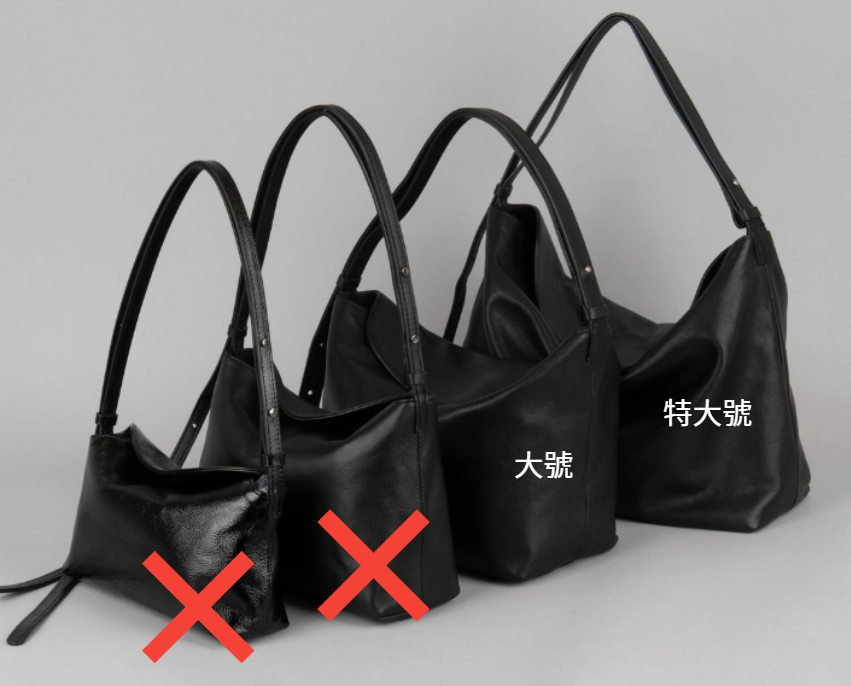 YE057 bucks&leather Folding 磁吸包 大號 (L size) 羊皮 30*24.5cm 底寬 13cm