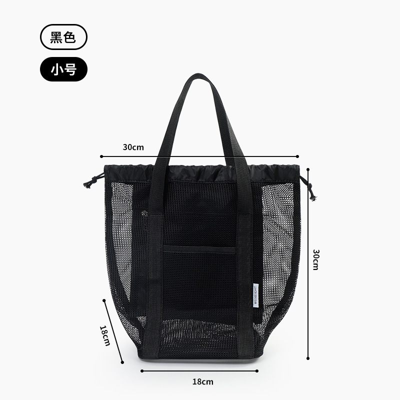 【氣質黑】氣質沙灘袋