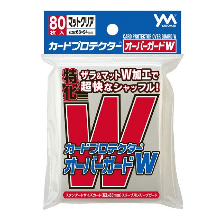 YANOMAN - 80 Card Sleeves Deck Protectors - Over Guard W
