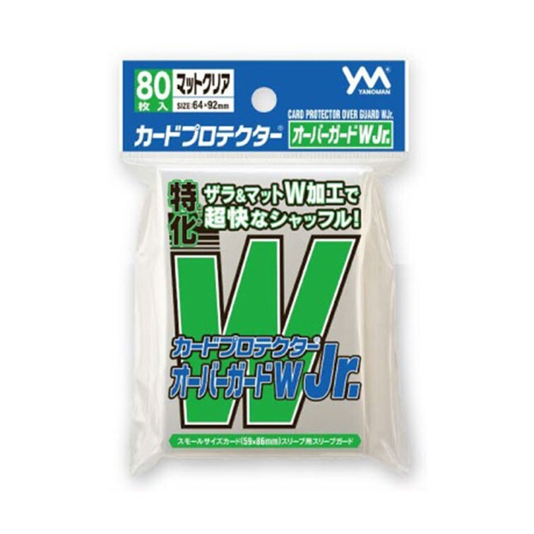 YANOMAN - 80 Card Sleeves Deck Protectors - Over Guard W Jr.