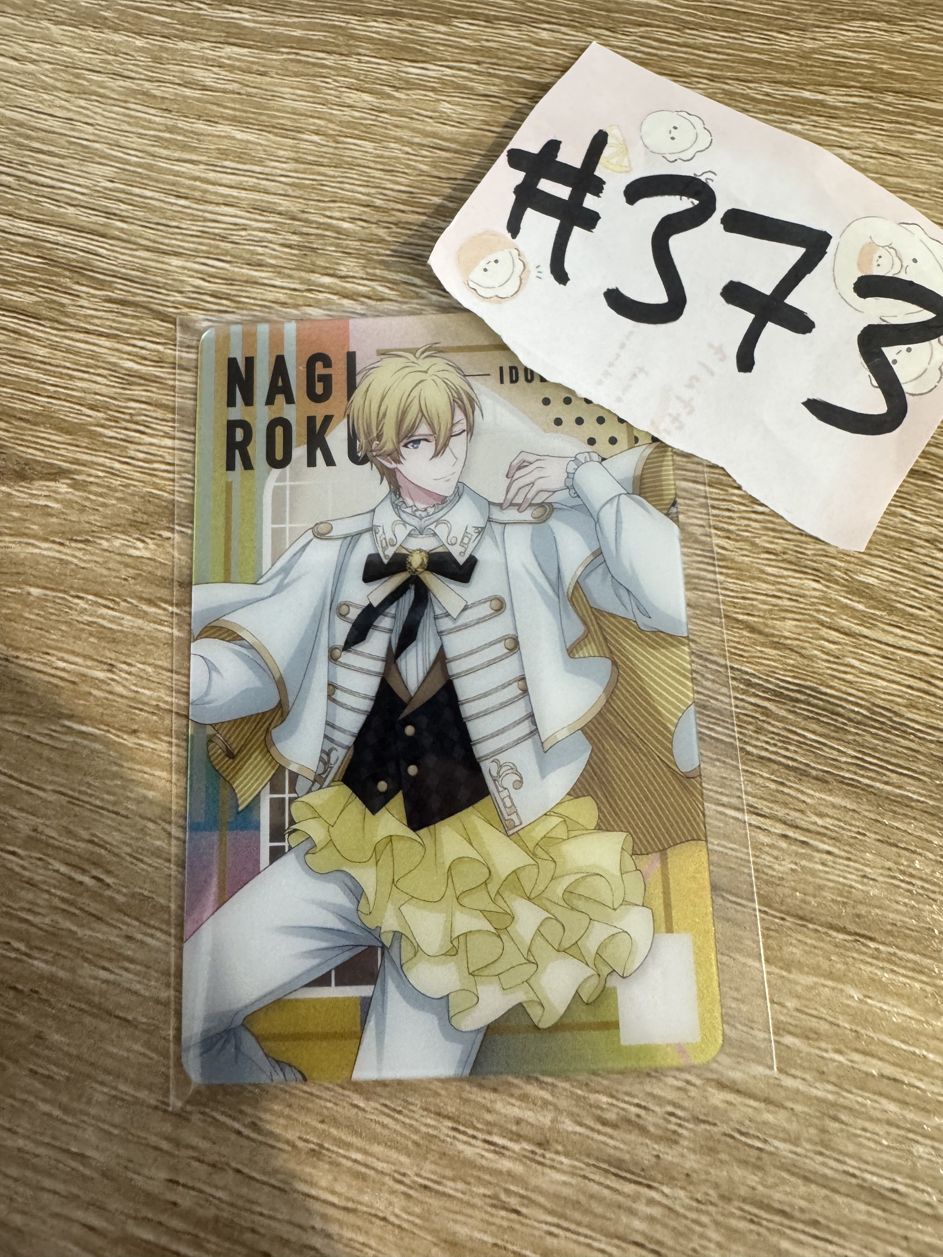 I7 NAGI 小卡#373