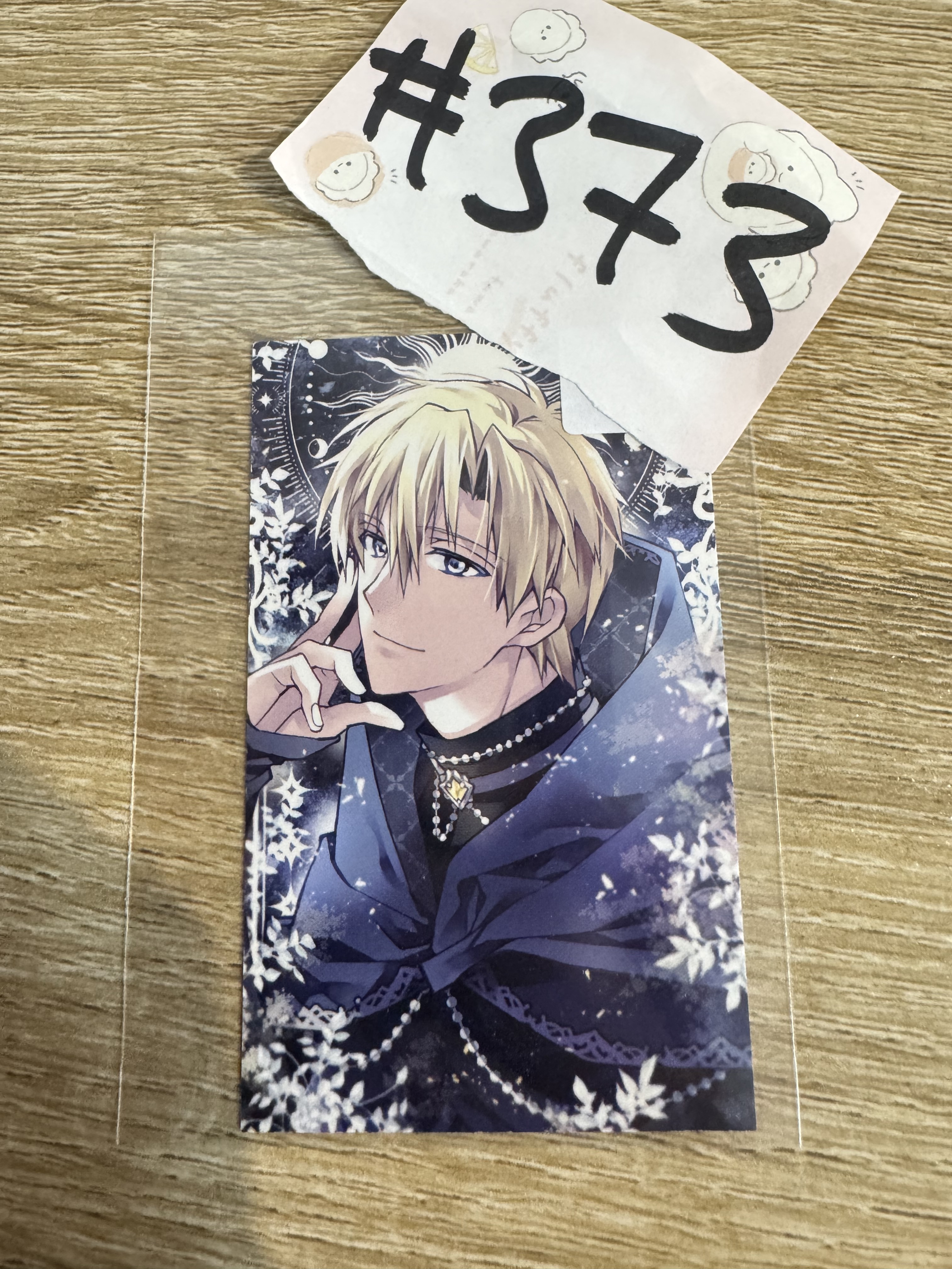 I7 NAGI 小卡#373