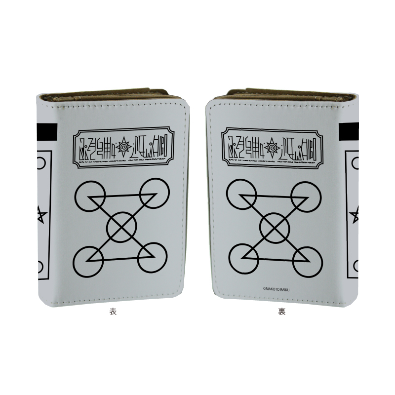 「ACG.GO」「預購」《魔法少年賈修》謝諾魔書收納包