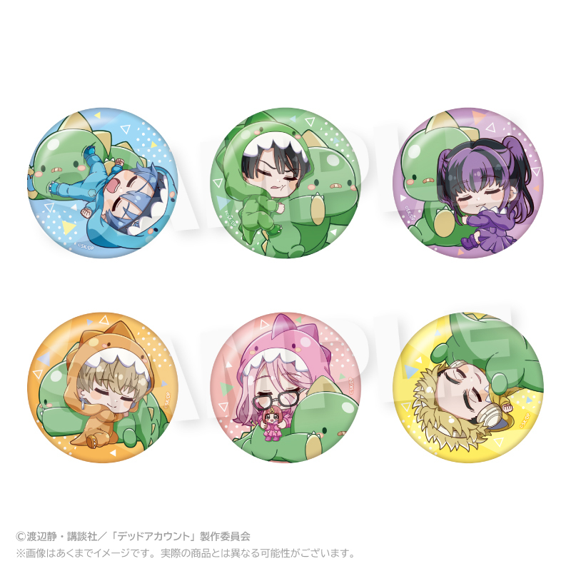 「ACG.GO」「預購」《Dead Account》GyaoColle 襟章 BOX