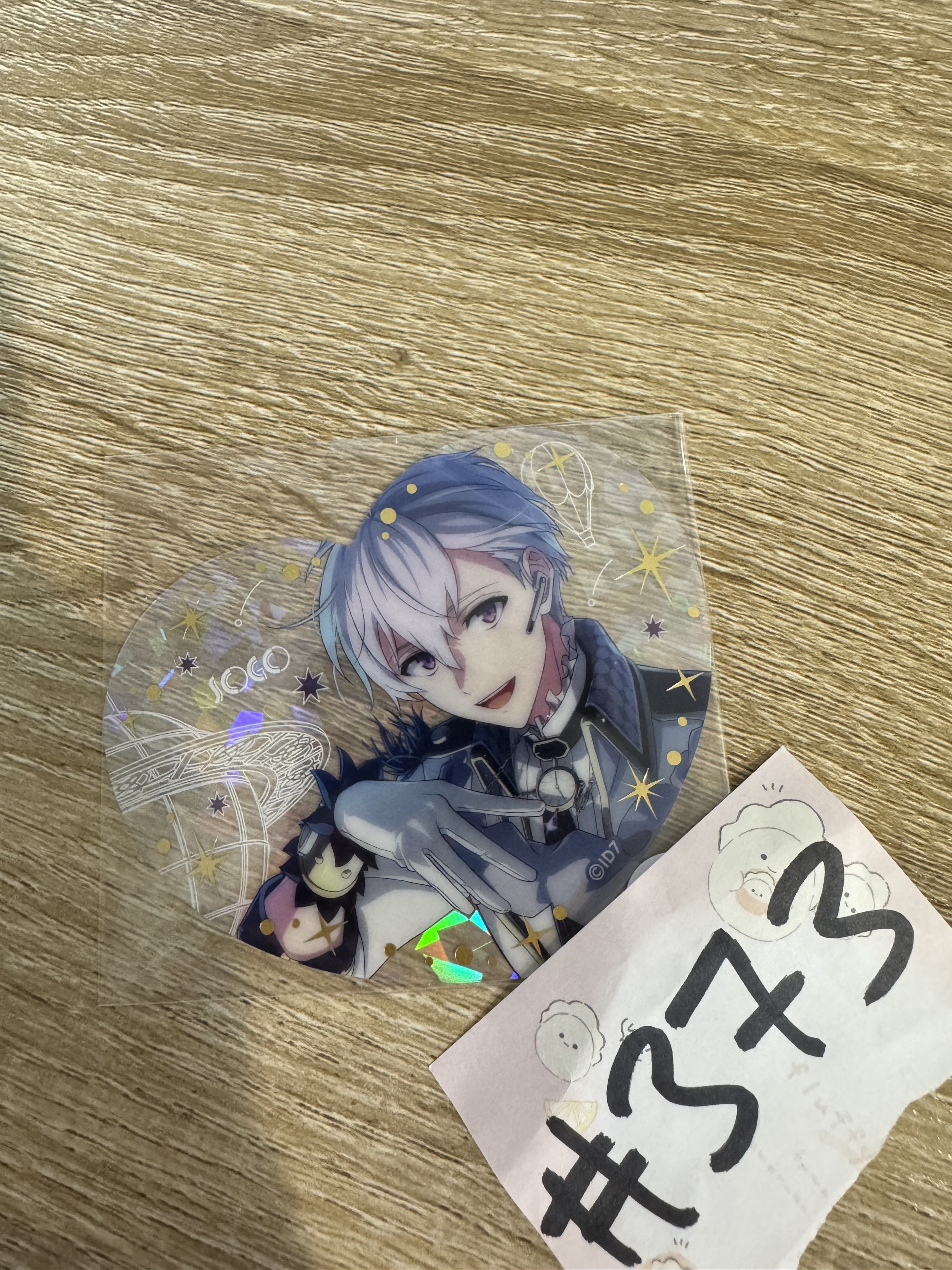 I7 SOGO 膠卡#373
