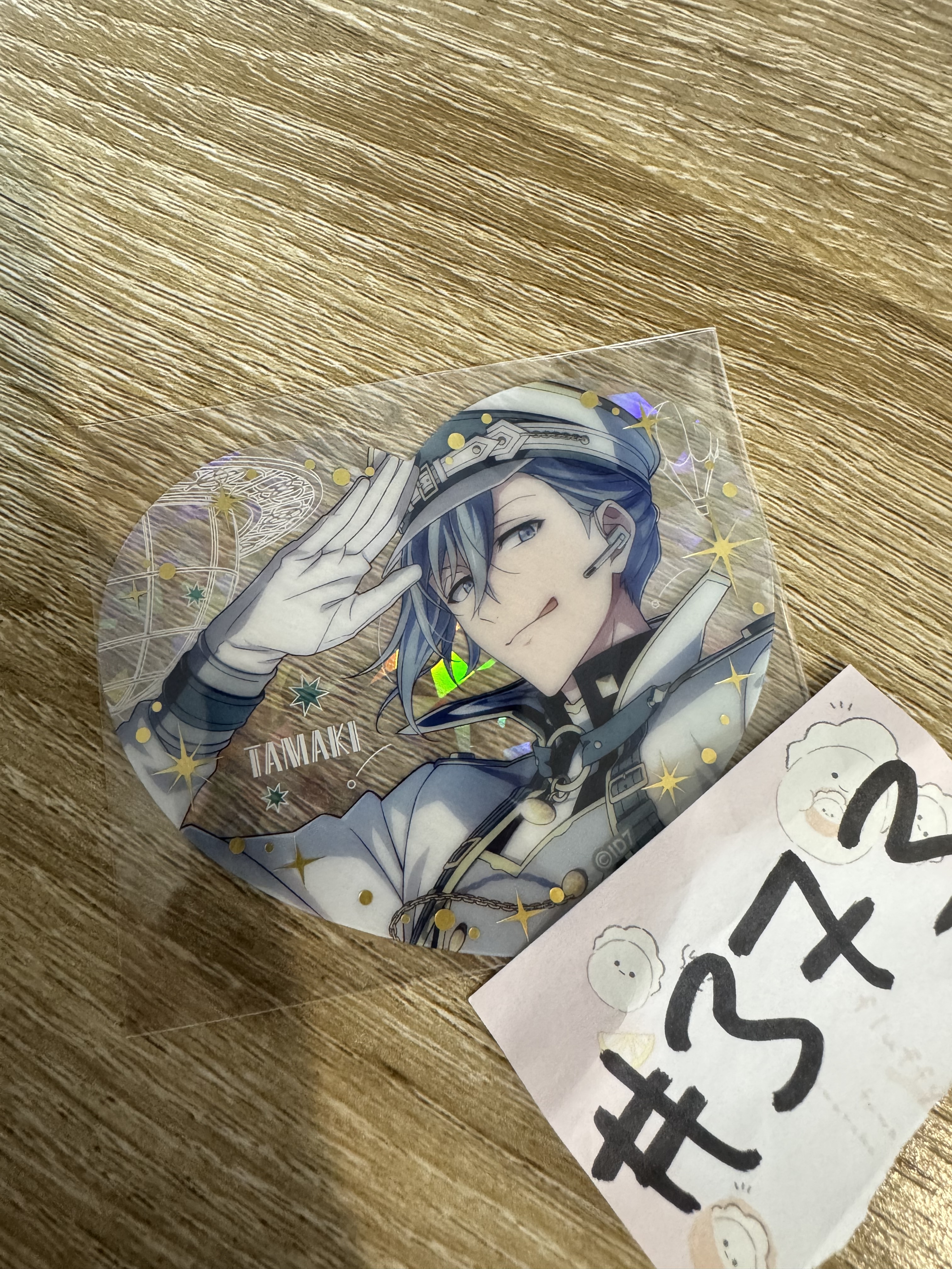 I7 環 膠卡#373