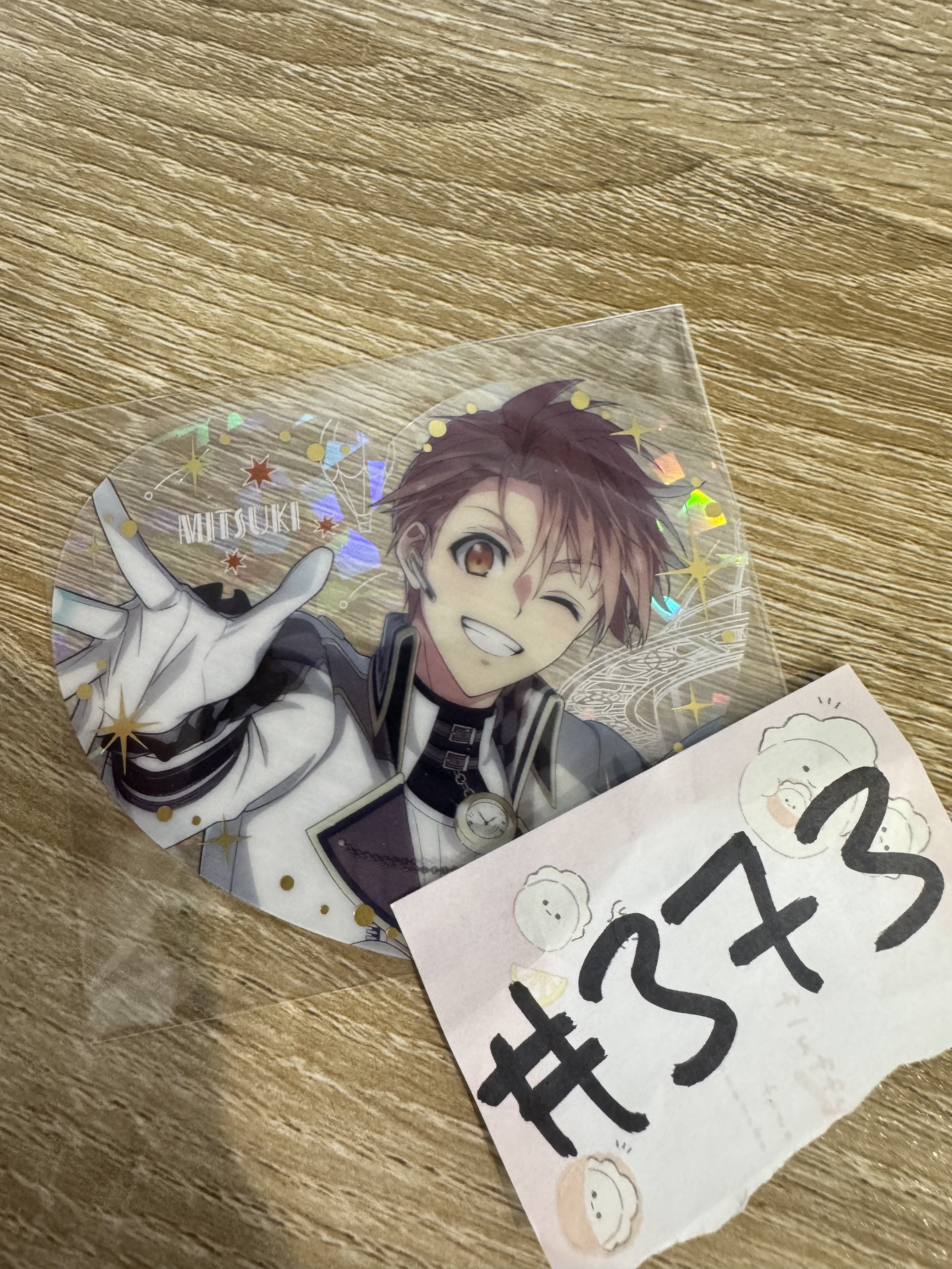 I7 三月 膠卡#373